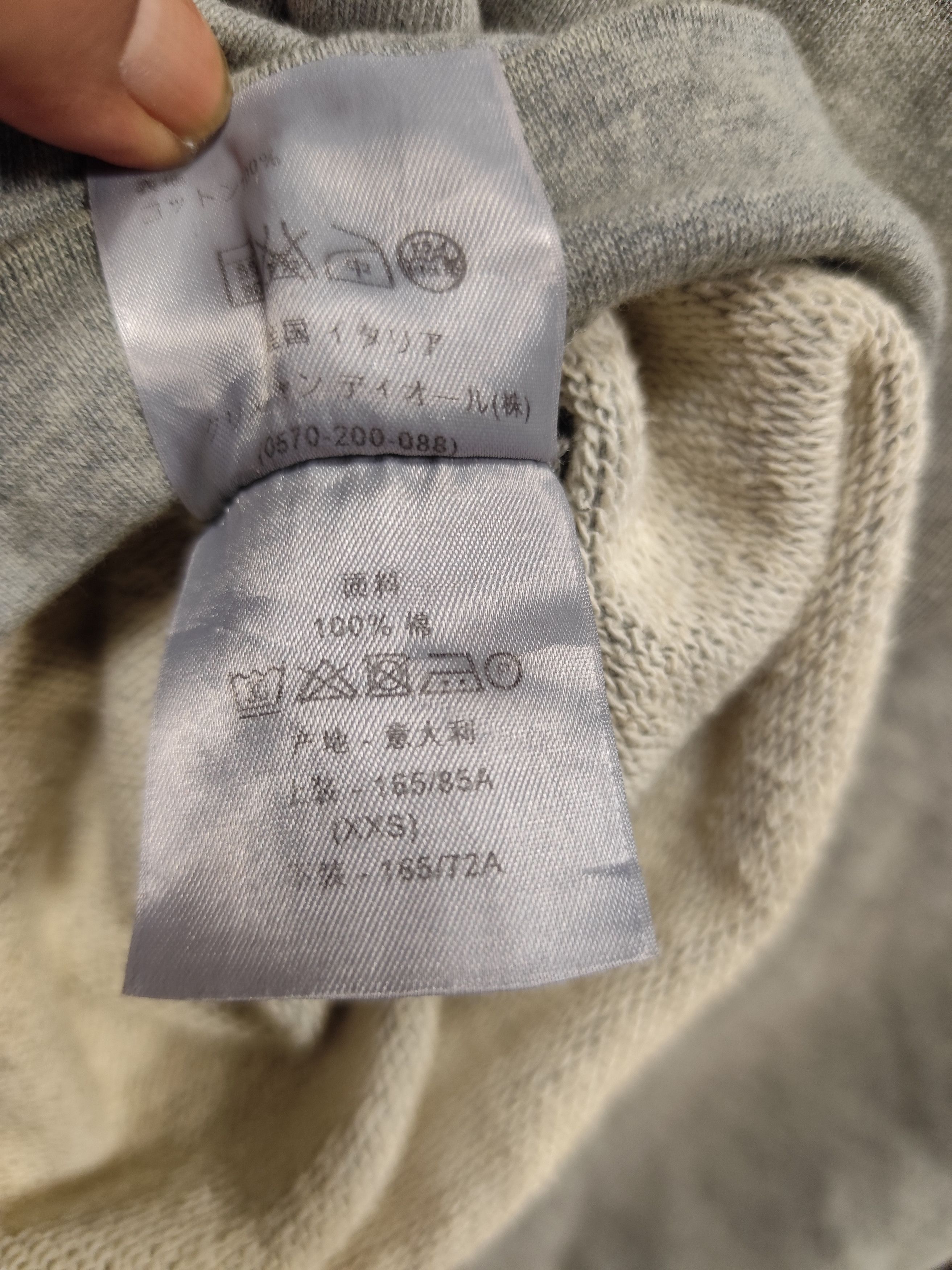 Dior × Hedi Slimane Dior fly logo zipper hoodie Size US XS / EU 42 / 0 - 11 Thumbnail