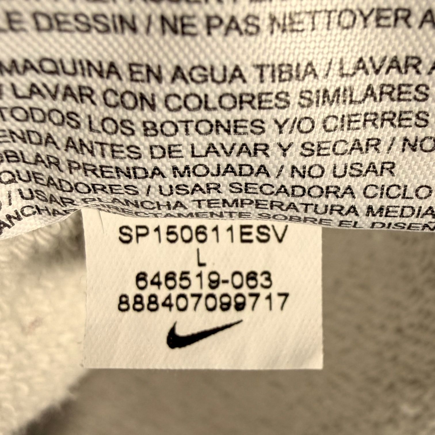 Nike Men's Nike Track & Field Full Zip Hooded Running Jacket - L Size US L / EU 52-54 / 3 - 6 Thumbnail