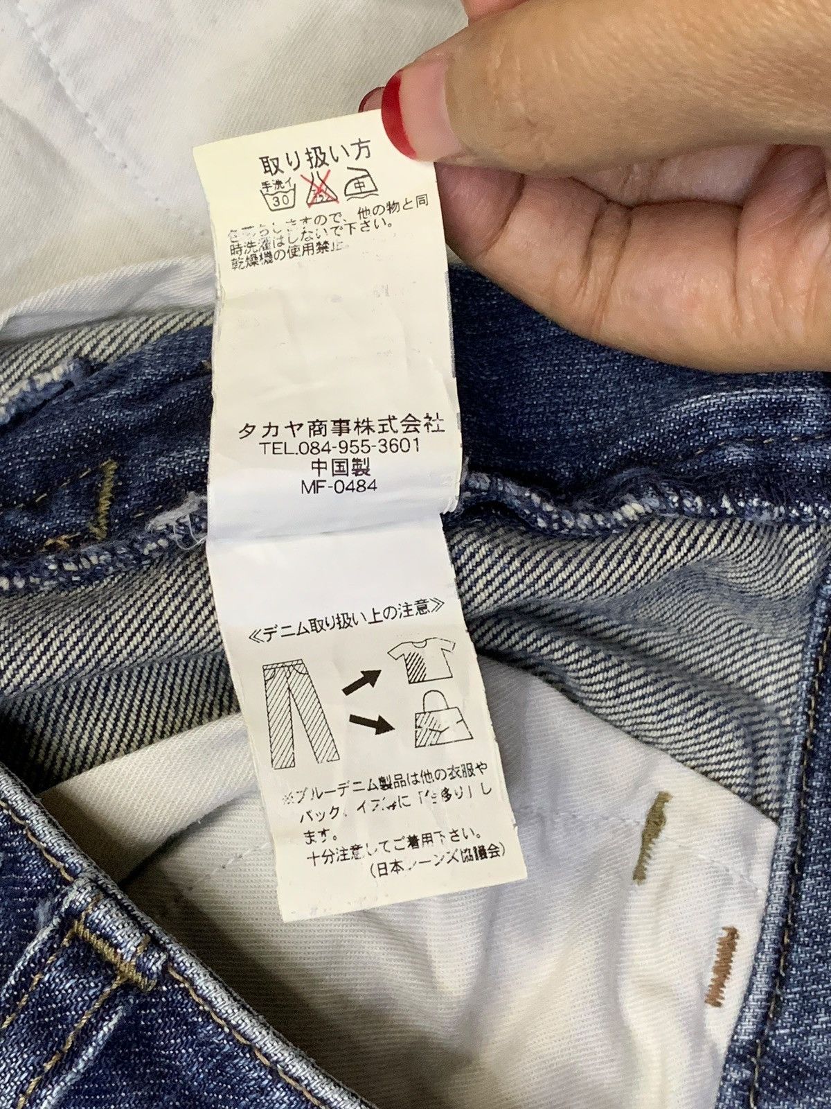 Marithe + Francois Girbaud Vintage Girbaud Distressed Ripped Slim Jeans Size 32" / US 10 / IT 46 - 12 Thumbnail