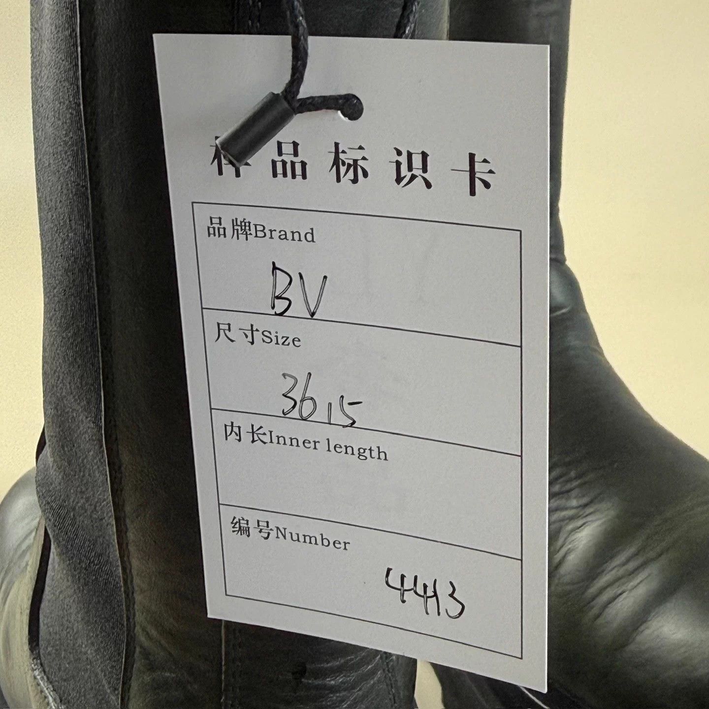 Bottega Veneta Bottega Veneta Dark Green Thick Mid-Calf Boot 36.5 1W Size US 5.5 / IT 35.5 - 8 Thumbnail