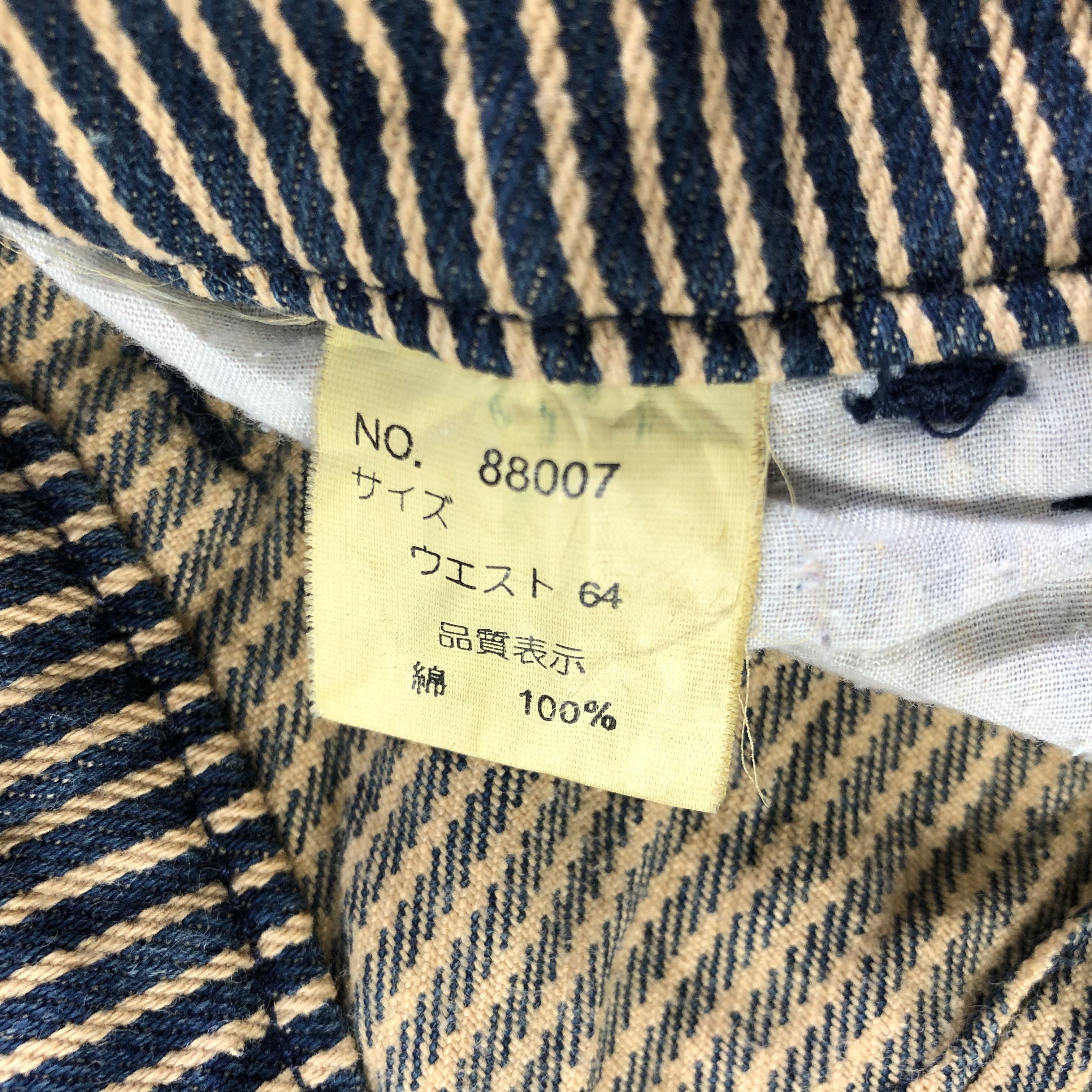 Japanese Brand Japanese Brand Tamtaman Jeans Hikory Baggy Denim KJ1552 Size 28" / US 6 / IT 42 - 7 Thumbnail