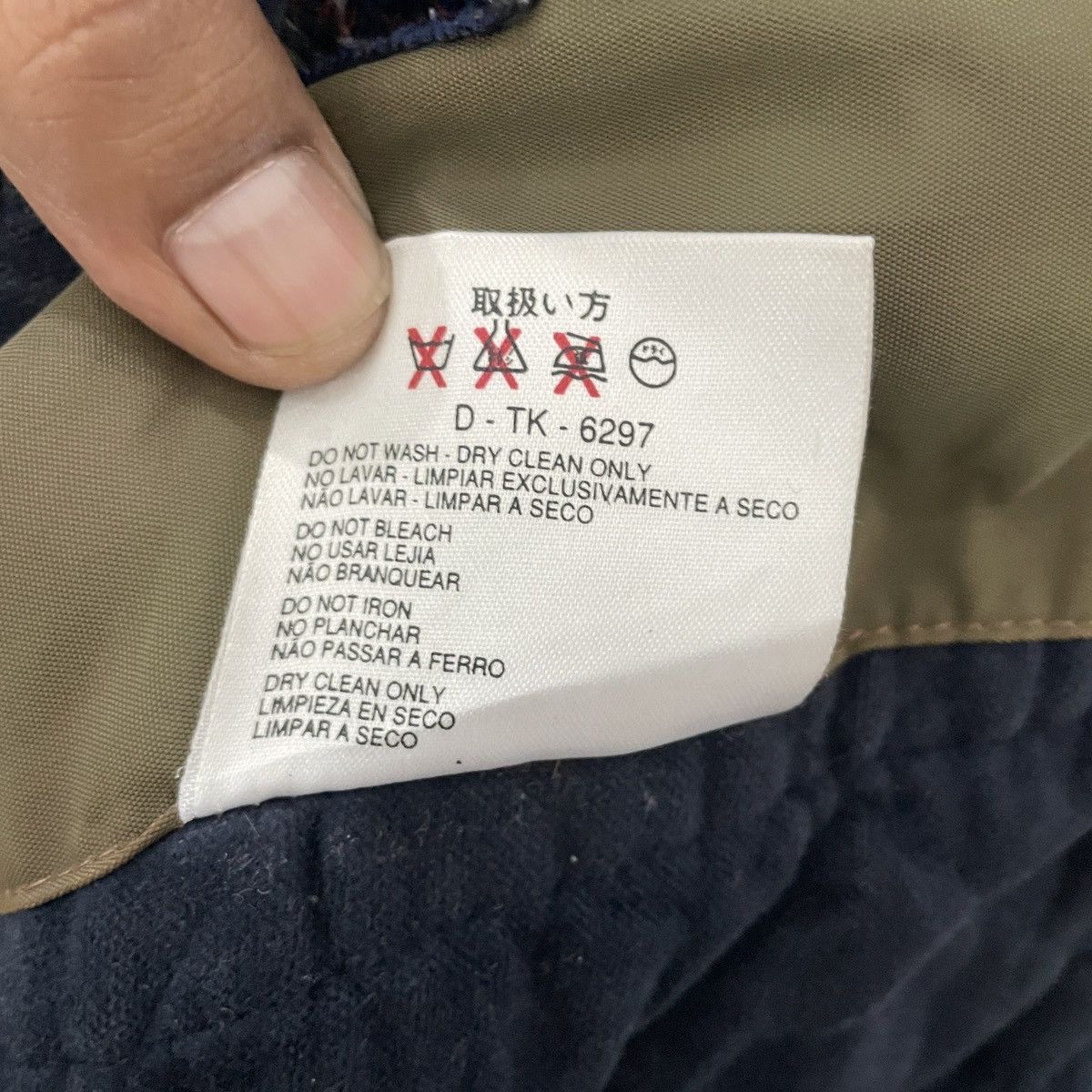 Ermenegildo Zegna Vintage Ya Chting Ermenegildo Zegna Jacket Size US L / EU 52-54 / 3 - 7 Thumbnail