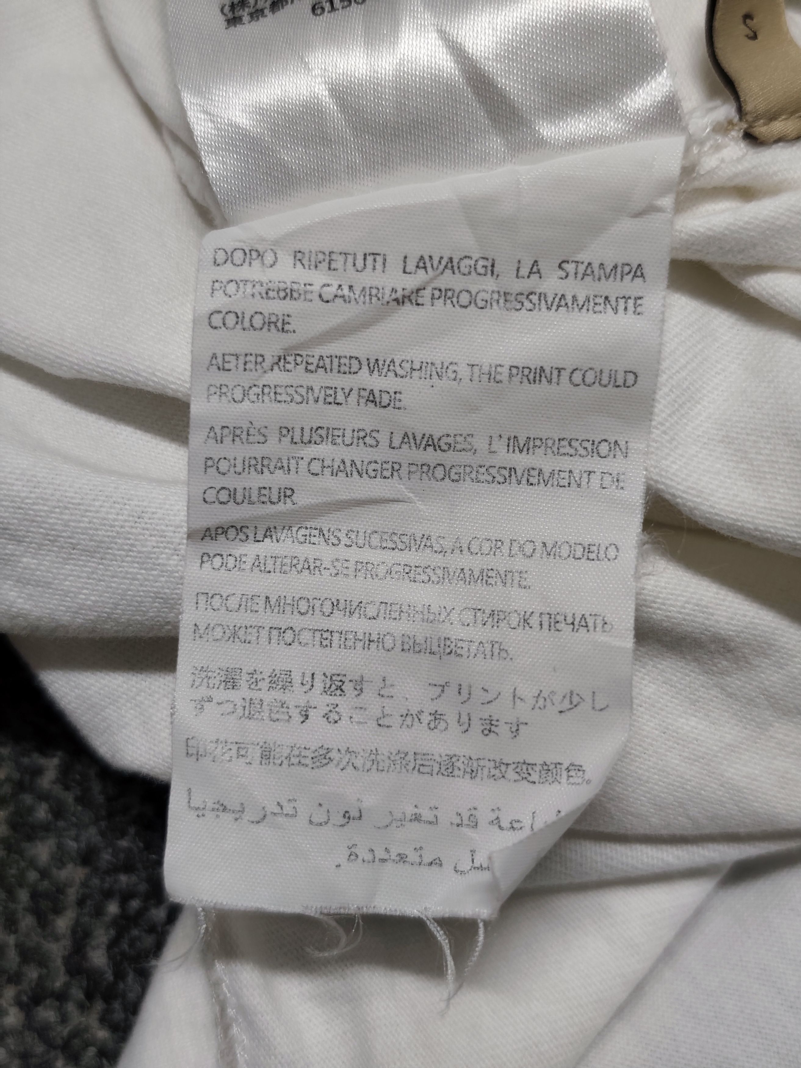 Gucci Gucci x Disney Donald Duck T-Shirt Size US M / EU 48-50 / 2 - 13 Thumbnail