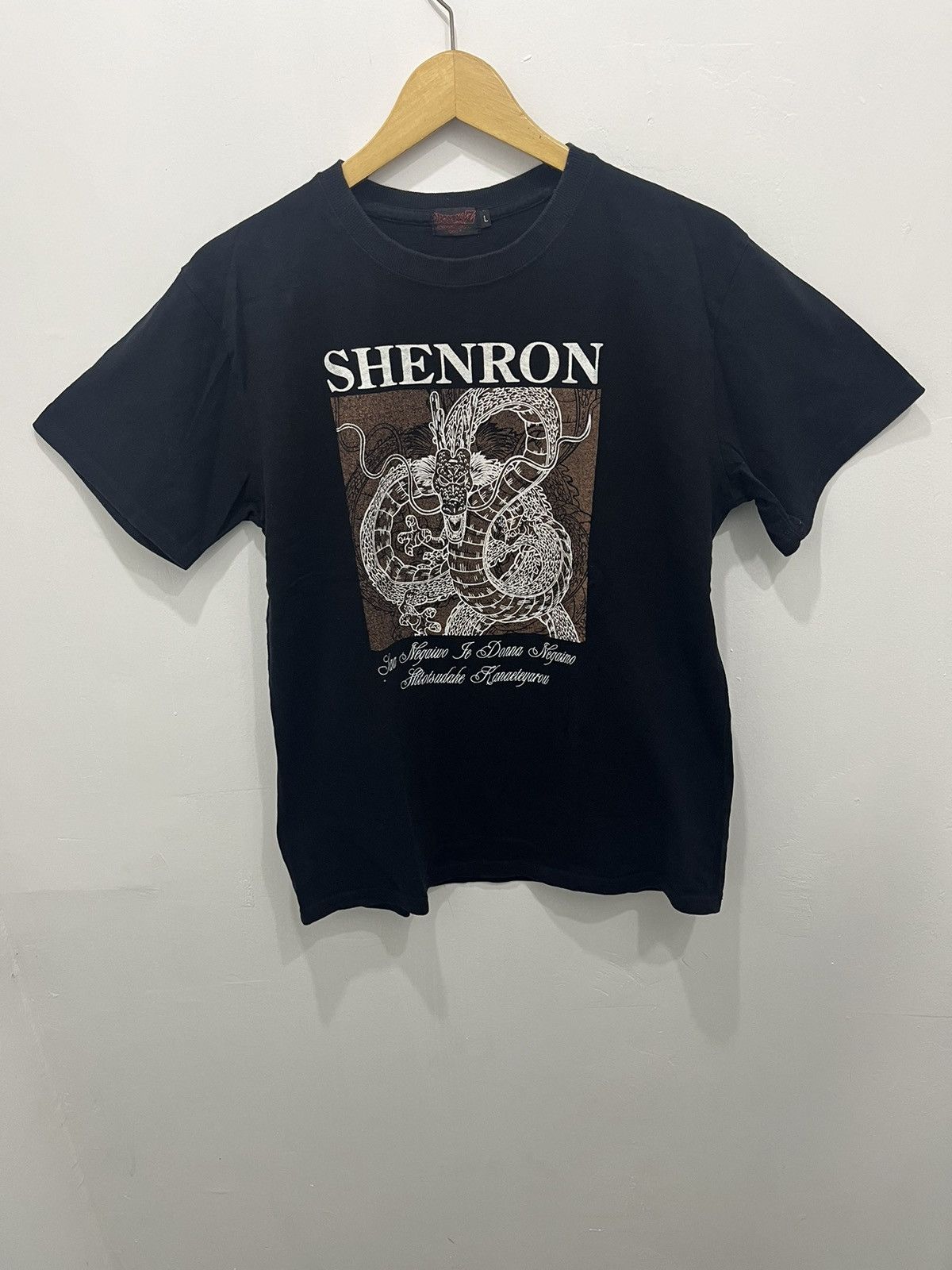 Anime Japanese Anima Movie Dragon Ball Shenron Short Sleeve Tees Size US L / EU 52-54 / 3 - 1 Thumbnail