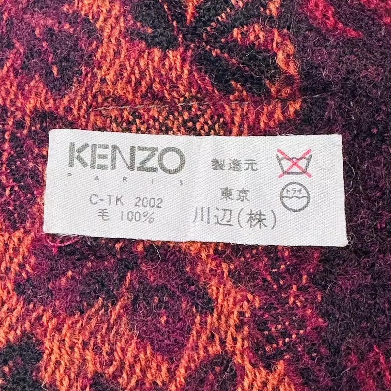 Kenzo KENZO size40*180cm 80s wooly big shawl Size ONE SIZE - 7 Thumbnail