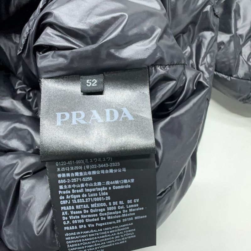 Prada Prada Lightweight Solid Color Down Jacket-2506 Size US XL / EU 56 / 4 - 7 Thumbnail