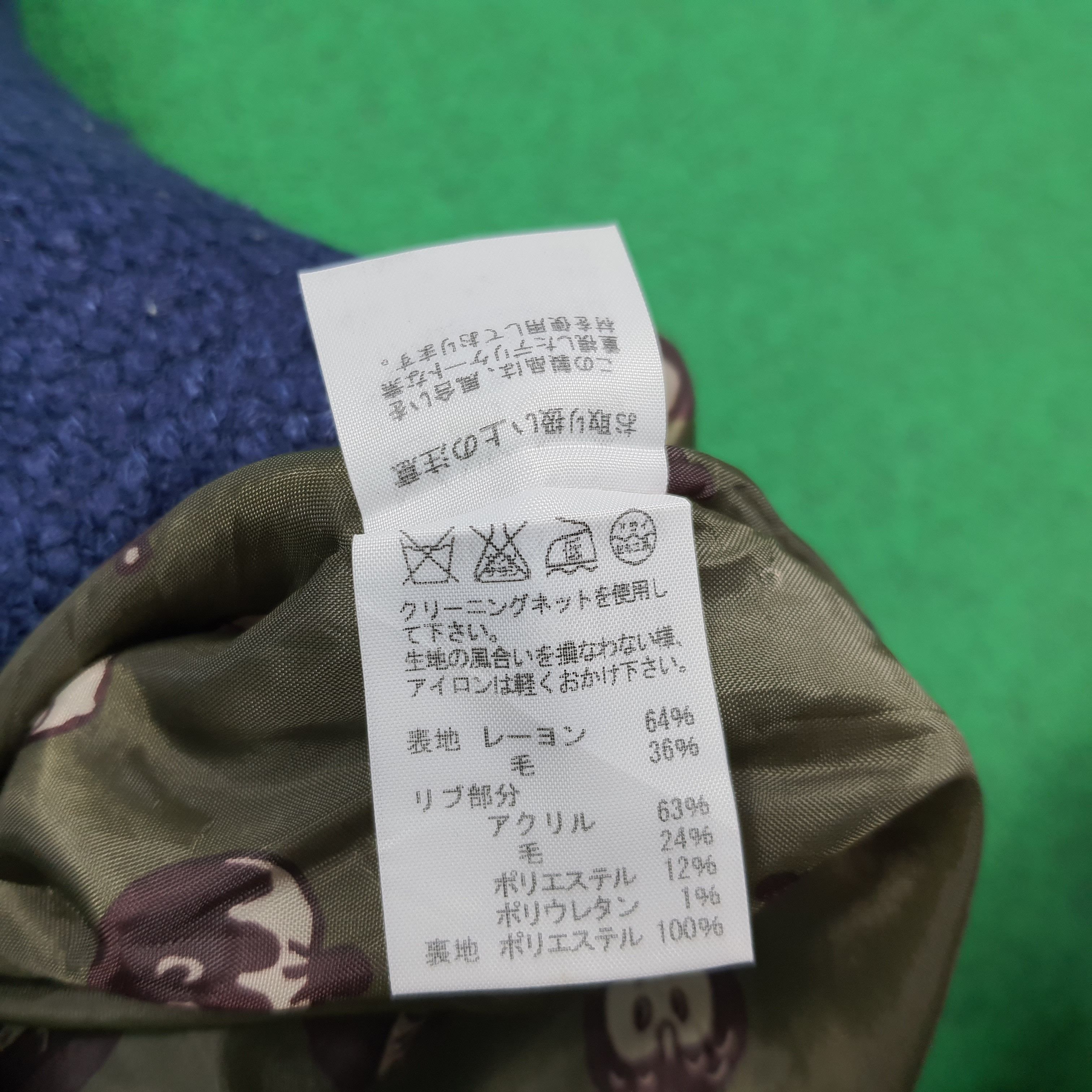 Ne-Net Vintage Ne-Net by Issey Miyake Duffle Hoodie Jacket C303N5 Size XS / US 0-2 / IT 36-38 - 8 Thumbnail