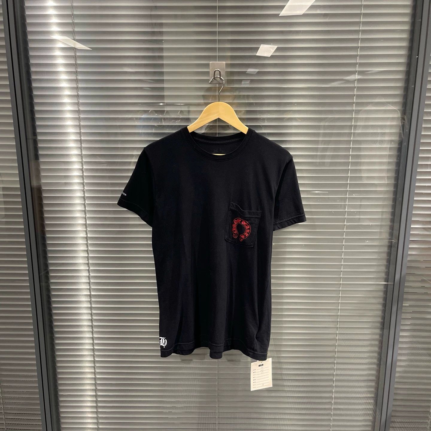 Chrome Hearts Chrome Hearts Phantom Cross Red Horseshoe M T 99N Size M / US 6-8 / IT 42-44 - 2 Thumbnail