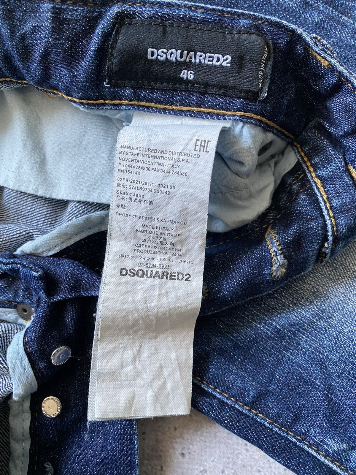 Dsquared2 Dsquared2 Denim Skater Blue Distressed Jeans IT 46 Size US 30 / EU 46 - 5 Thumbnail