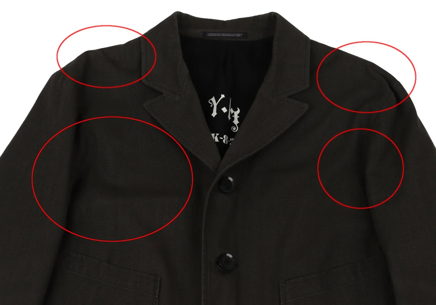 Yohji Yamamoto Yohji Yamamoto Reversible Jacket Dark Brown Size US XL / EU 56 / 4 - 2 Thumbnail