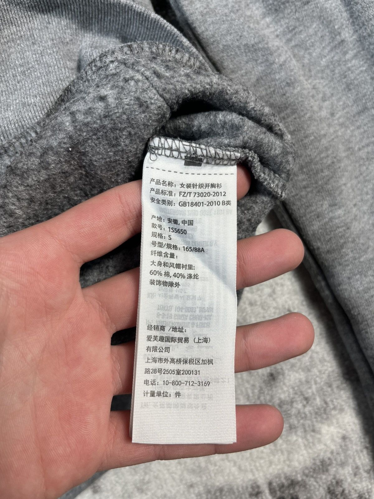 Abercrombie & Fitch Vintage Abercrombie Fitch Fur Zip Hoodie LGB Style Y2K Size S / US 4 / IT 40 - 7 Thumbnail
