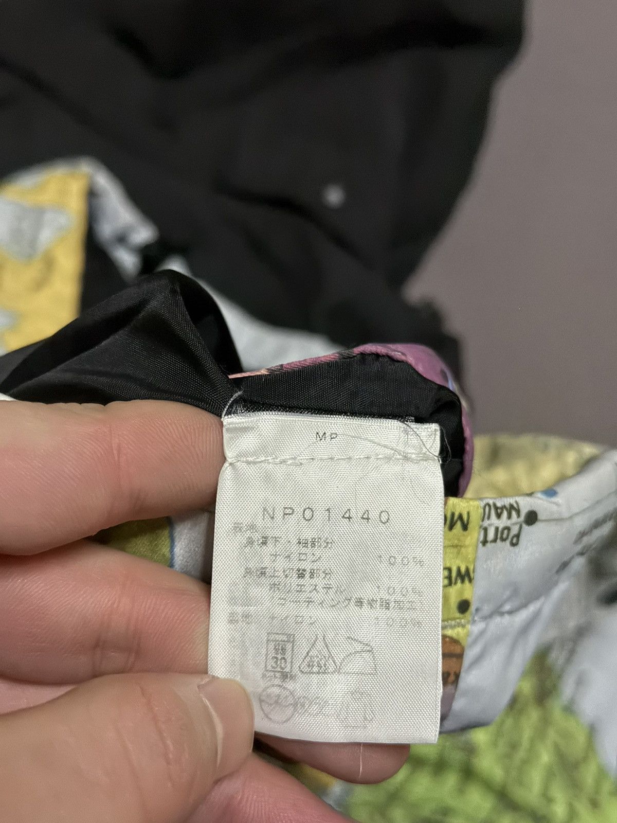 Supreme × The North Face Supreme tnf the north face maps atlas coach Jacket Size US S / EU 44-46 / 1 - 8 Thumbnail