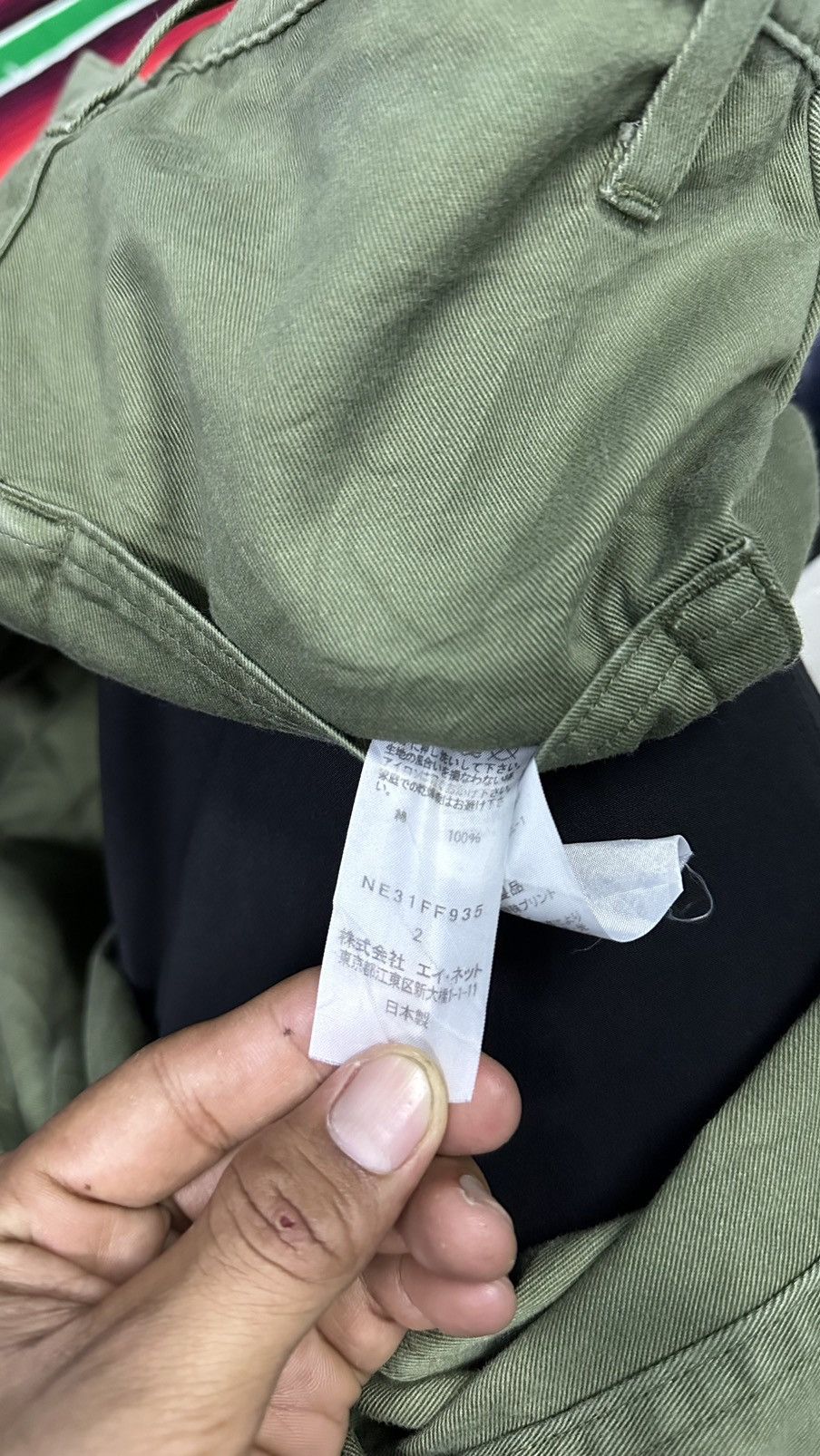 Japanese Brand 💥Issey Miyake💥Net Net Reversible Trouser 💥 Size US 30 / EU 46 - 9 Thumbnail