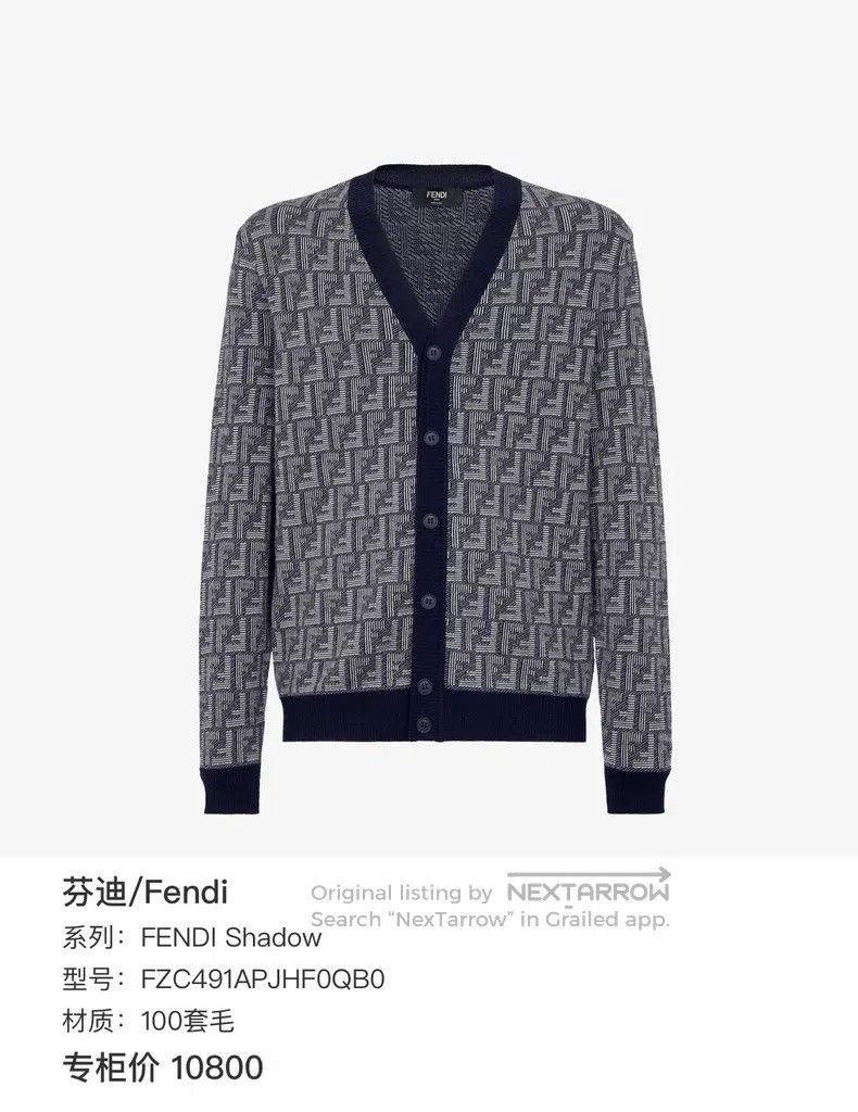Fendi Fendi Knit Sweater Size US M / EU 48-50 / 2 - 8 Thumbnail