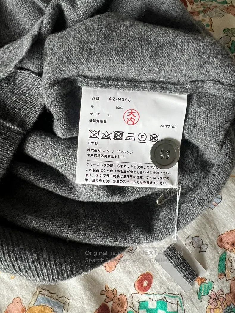 Comme des Garcons Comme Des Garcons Wool cardigan, dark gray double red hear Size US L / EU 52-54 / 3 - 3 Thumbnail