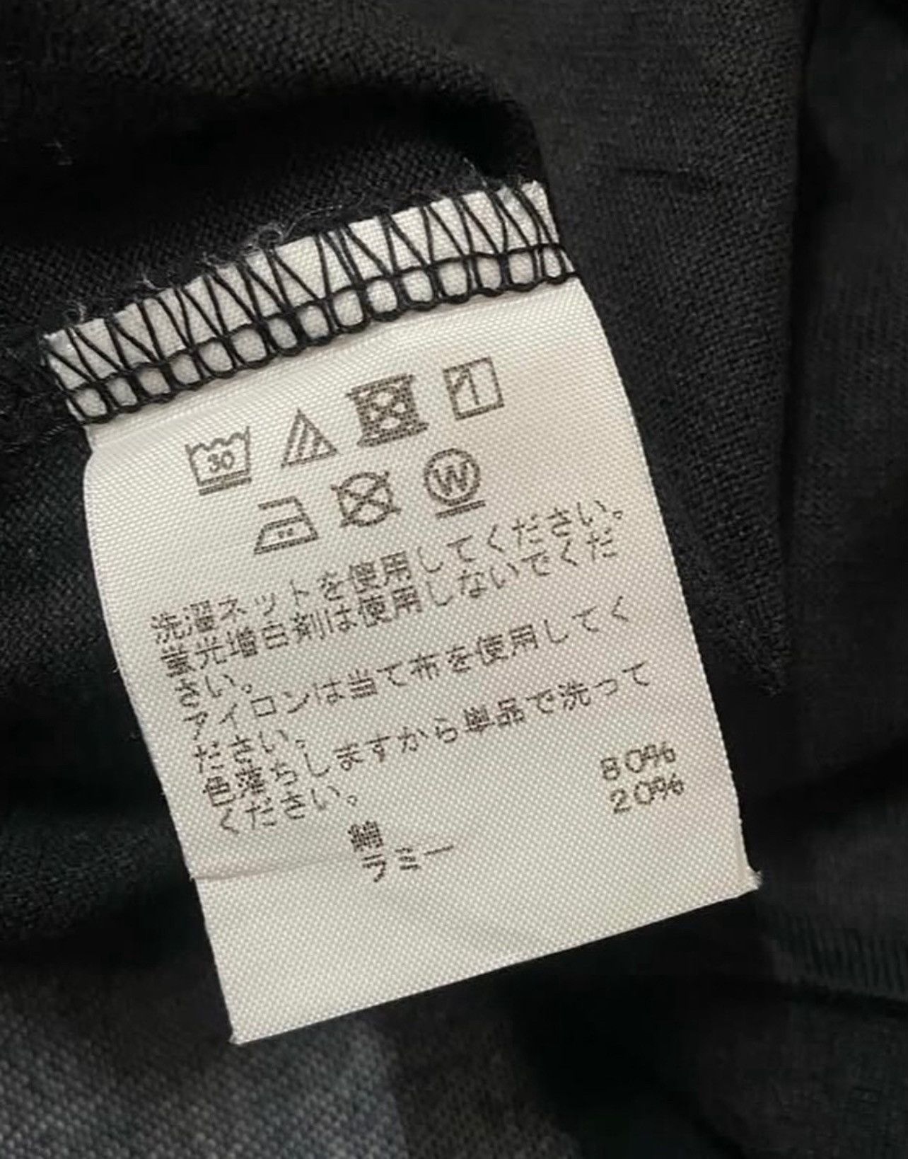 Pleats Please Issey Miyake Issey Miyake Pleats Please Cotton Shirt Size ONE SIZE - 7 Thumbnail
