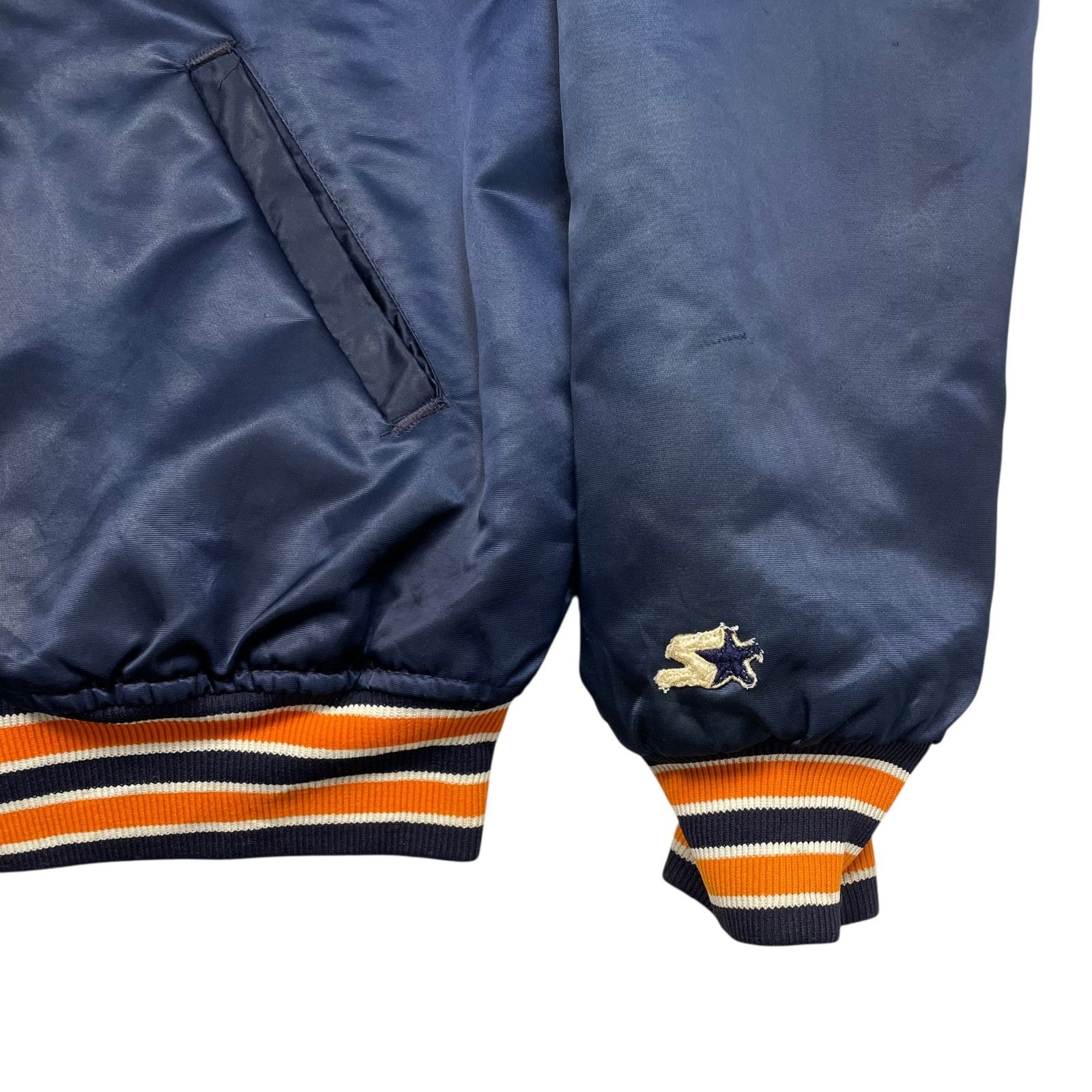 MLB VTG 90s DETROIT TIGERS STARTER SATIN BOMBER JACKET XL Size US XL / EU 56 / 4 - 3 Thumbnail