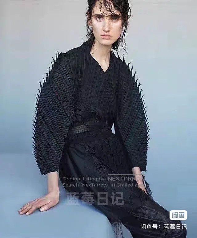 Issey Miyake Issey Miyake size:F Dragon Spine Coat Size S / US 4 / IT 40 - 1 Thumbnail