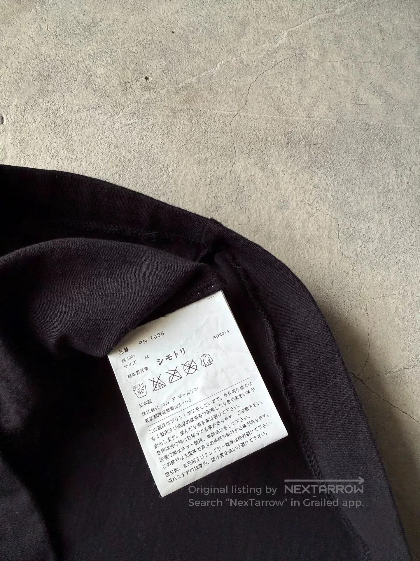 Comme des Garcons Homme Plus Comme des Garçons Homme Plus 14AW Slogan Hole Tee. Size US M / EU 48-50 / 2 - 5 Thumbnail
