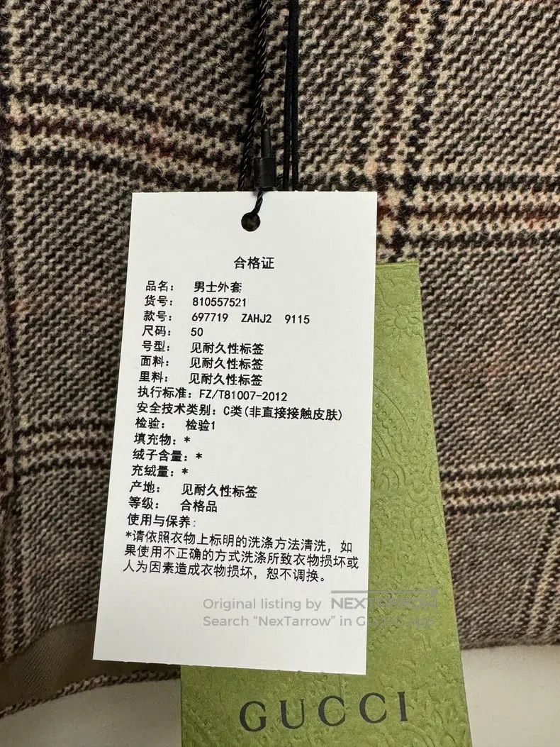 Gucci Gucci Double-breasted suit jacket Size US M / EU 48-50 / 2 - 3 Thumbnail