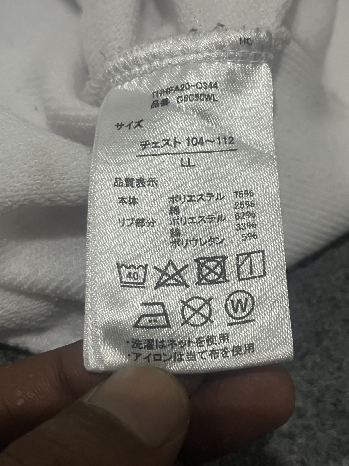 Playstation Hoodie Playstation White Size US L / EU 52-54 / 3 - 11 Thumbnail
