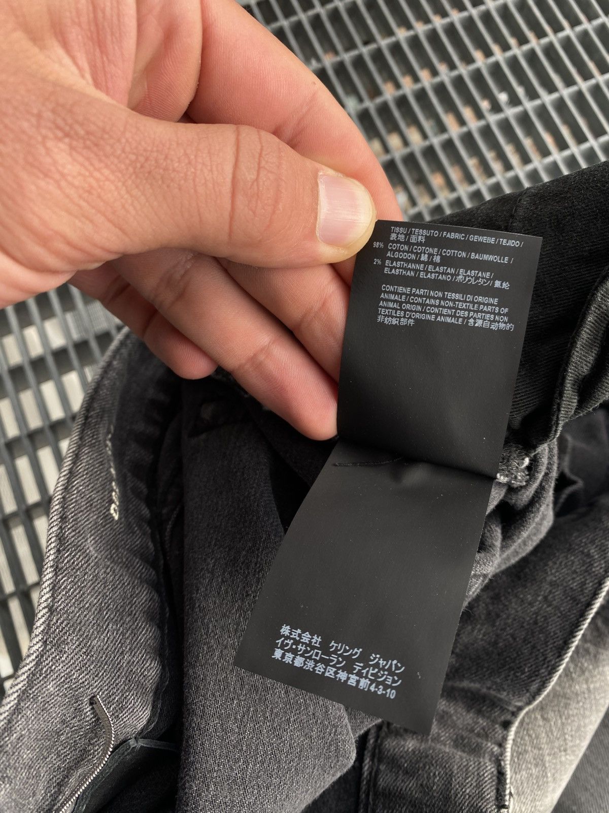 Saint Laurent Paris Saint Laurent Washed Hedi Slimane Jeans Made In Japan Size US 30 / EU 46 - 13 Thumbnail