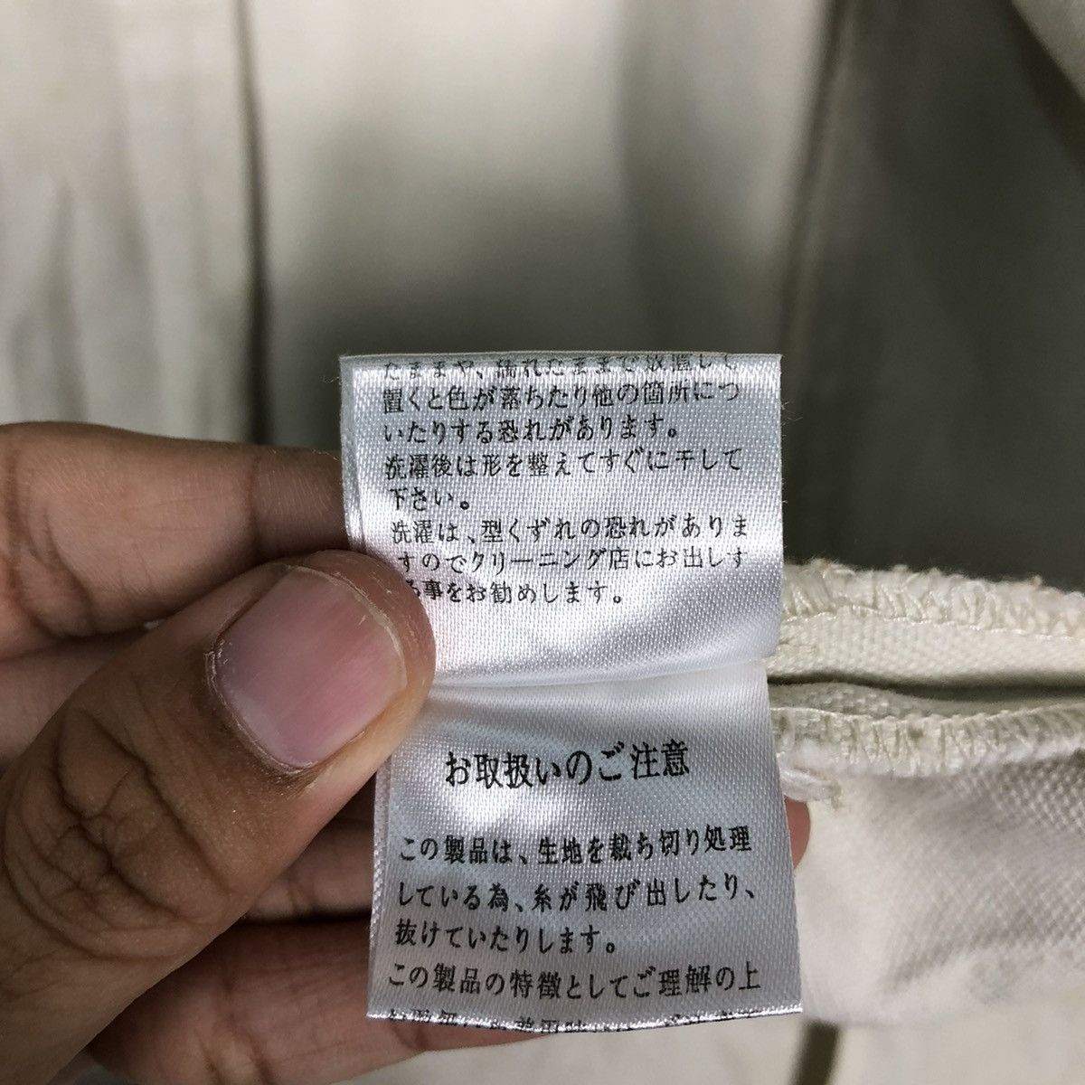 Japanese Brand 📌CROPPED BIKER JACKET HEEHIRASA JAPAN CARGO POCKETS Size US L / EU 52-54 / 3 - 21 Thumbnail