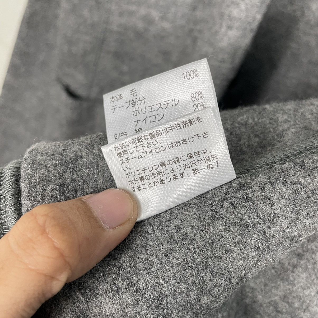 Mackintosh Mackintosh Philosophy Casual Jacket Size US S / EU 44-46 / 1 - 18 Thumbnail