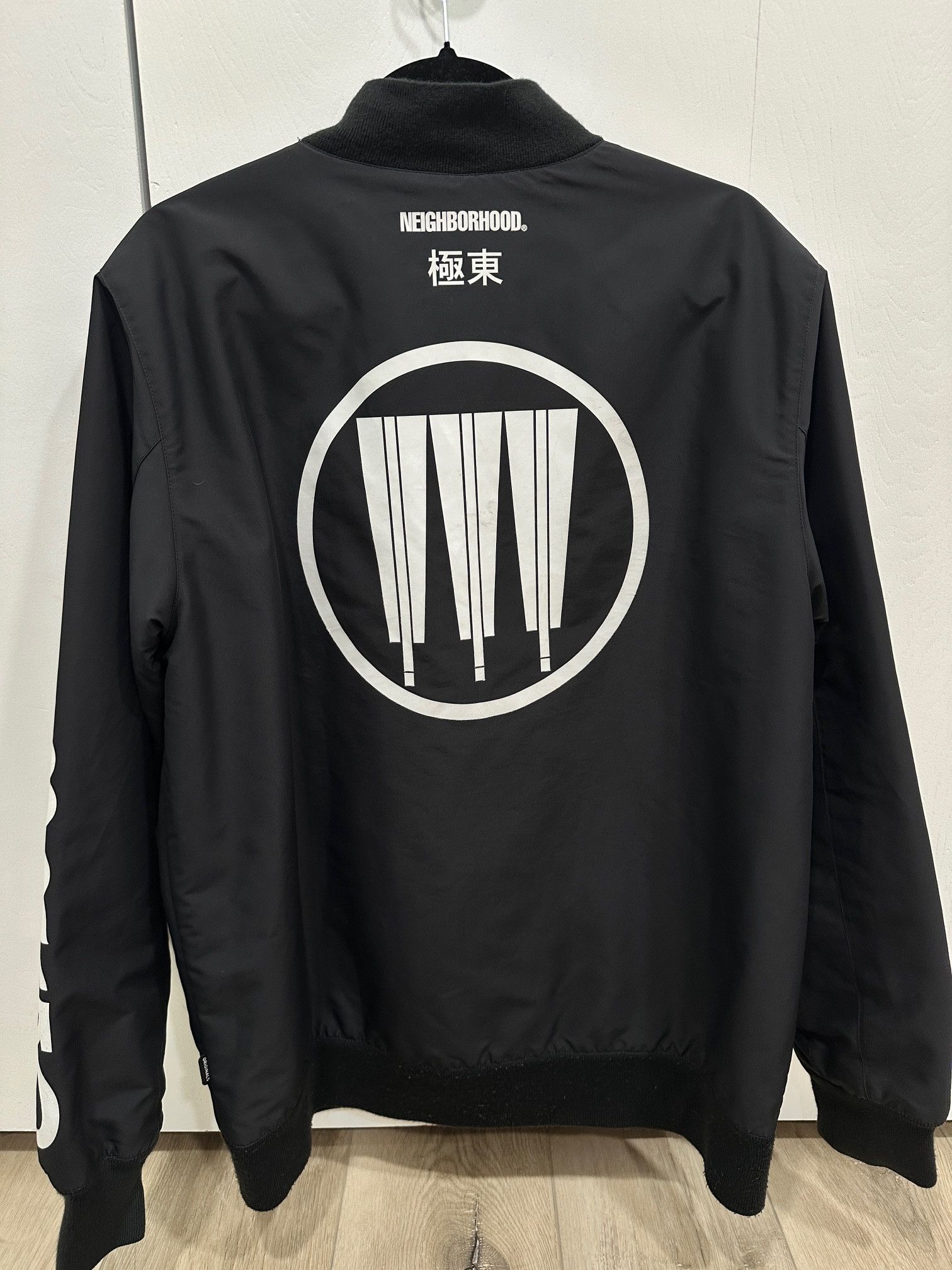 Adidas × Neighborhood adidas Neighborhood Stadium Jacket Black Medium Size US M / EU 48-50 / 2 - 1 Thumbnail