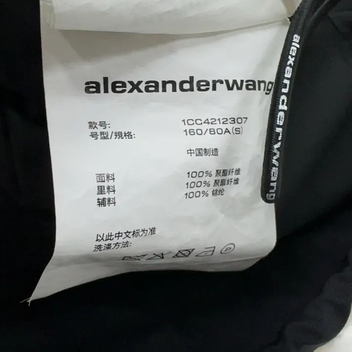 Alexander Wang Alexander Wang FW21 Fleece Patchwork Jacket - Size S / US 4 / IT 40 - 5 Thumbnail