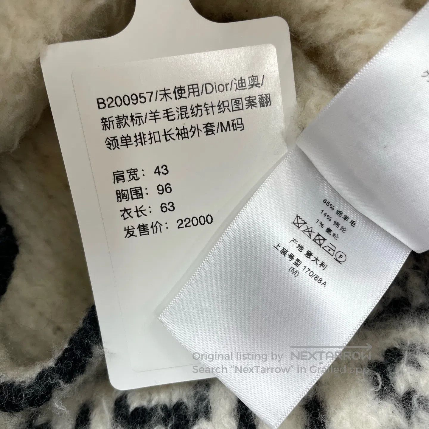 Dior Dior Wool Blend Knitted Pattern Collar Single Breasted Lon Size M / US 6-8 / IT 42-44 - 6 Thumbnail
