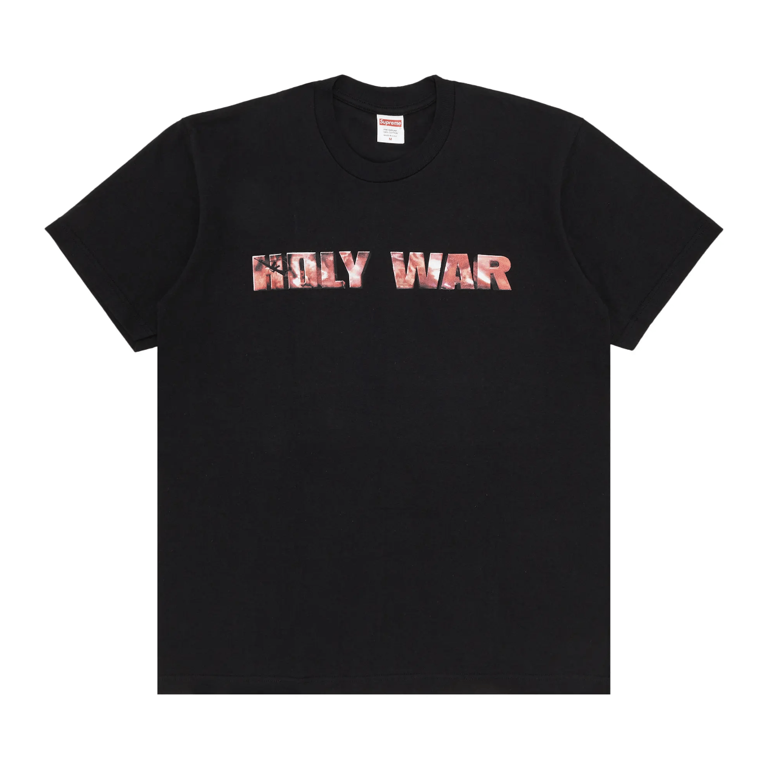 Supreme Holy War T Shirt | Grailed