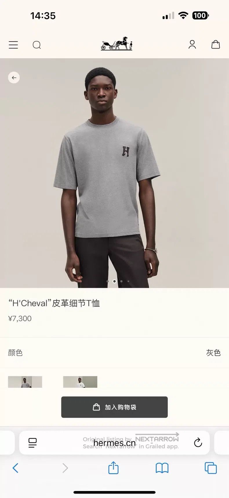Hermes Hermes Navy Blue Round Neck Short Sleeve T-Shirt Size US L / EU 52-54 / 3 - 2 Thumbnail