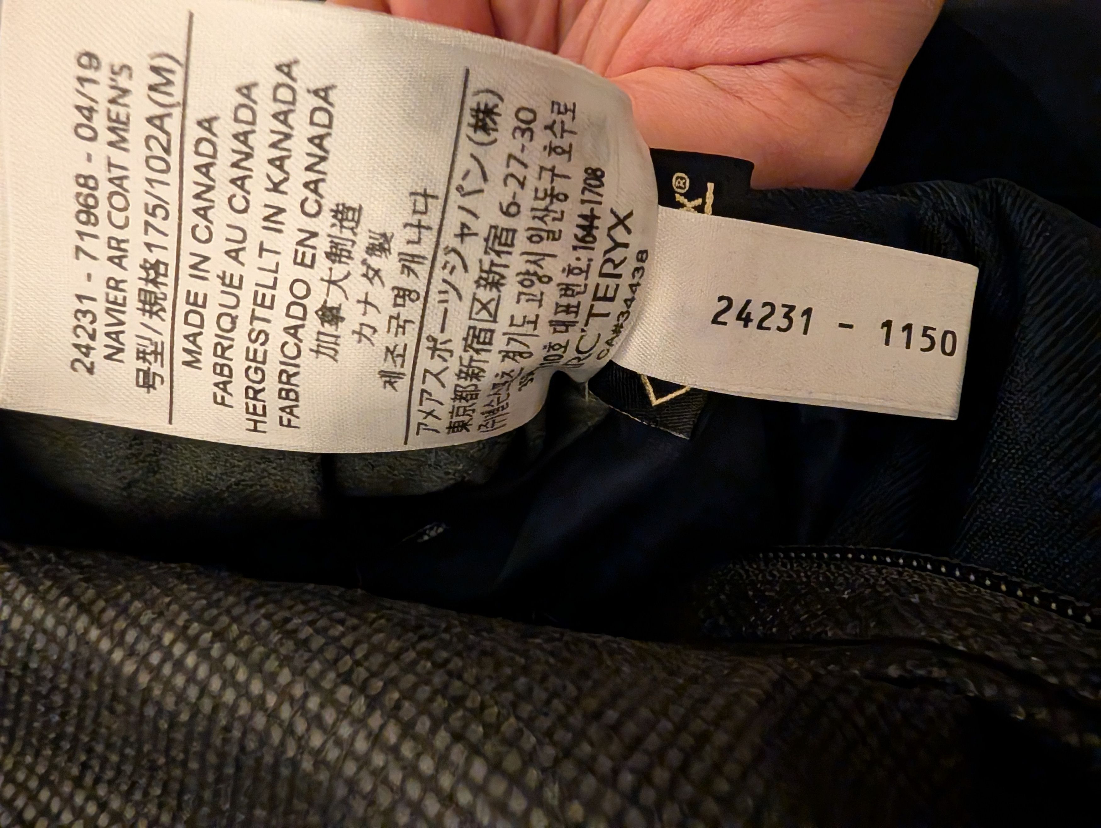 Veilance Arc'teryx Veilance Navier AR Jacket, Navy Size US M / EU 48-50 / 2 - 13 Thumbnail