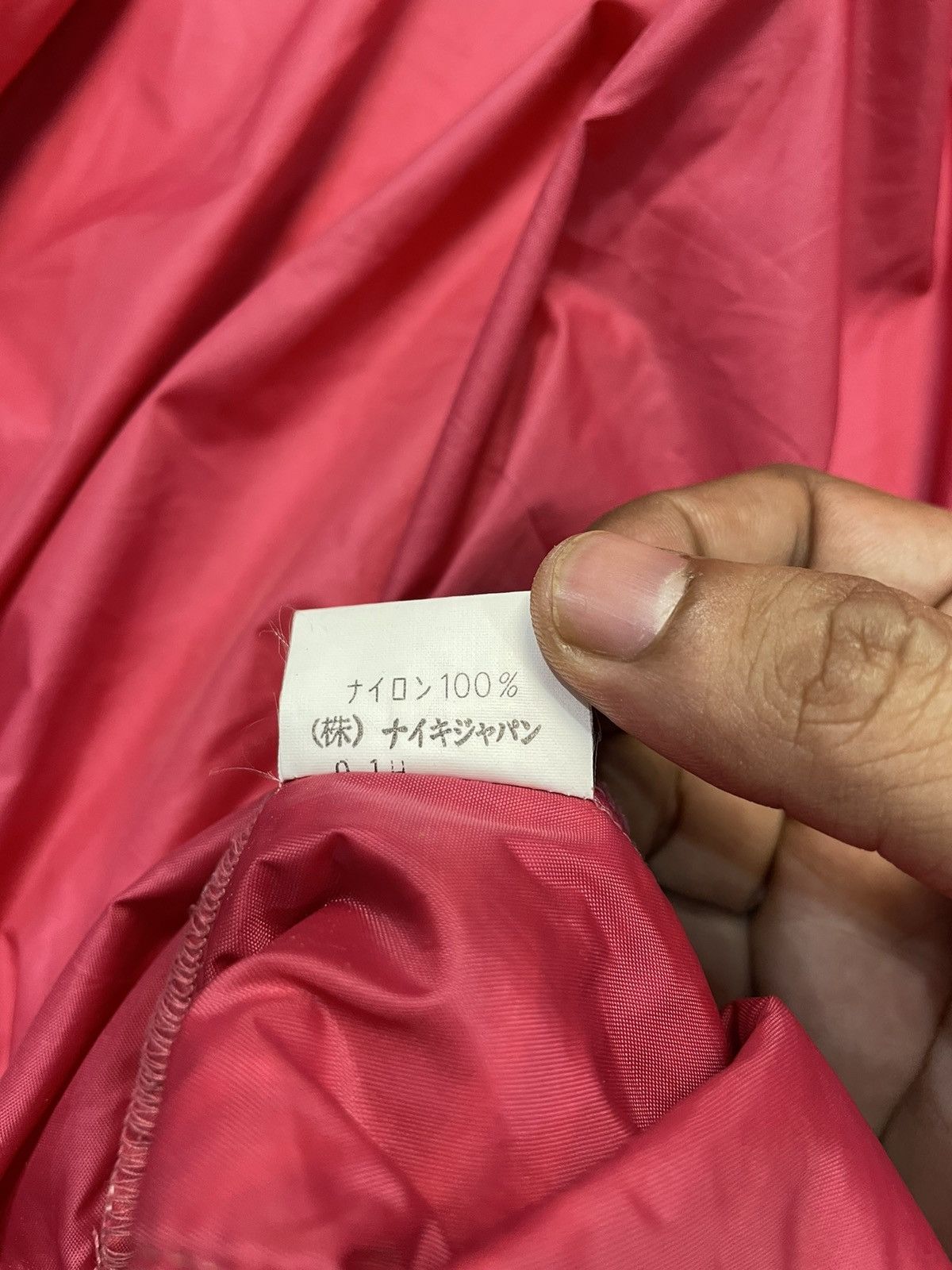 Nike LAST DROP🔥Nike Vintage 90's Windbreaker Jacket Size US L / EU 52-54 / 3 - 9 Thumbnail