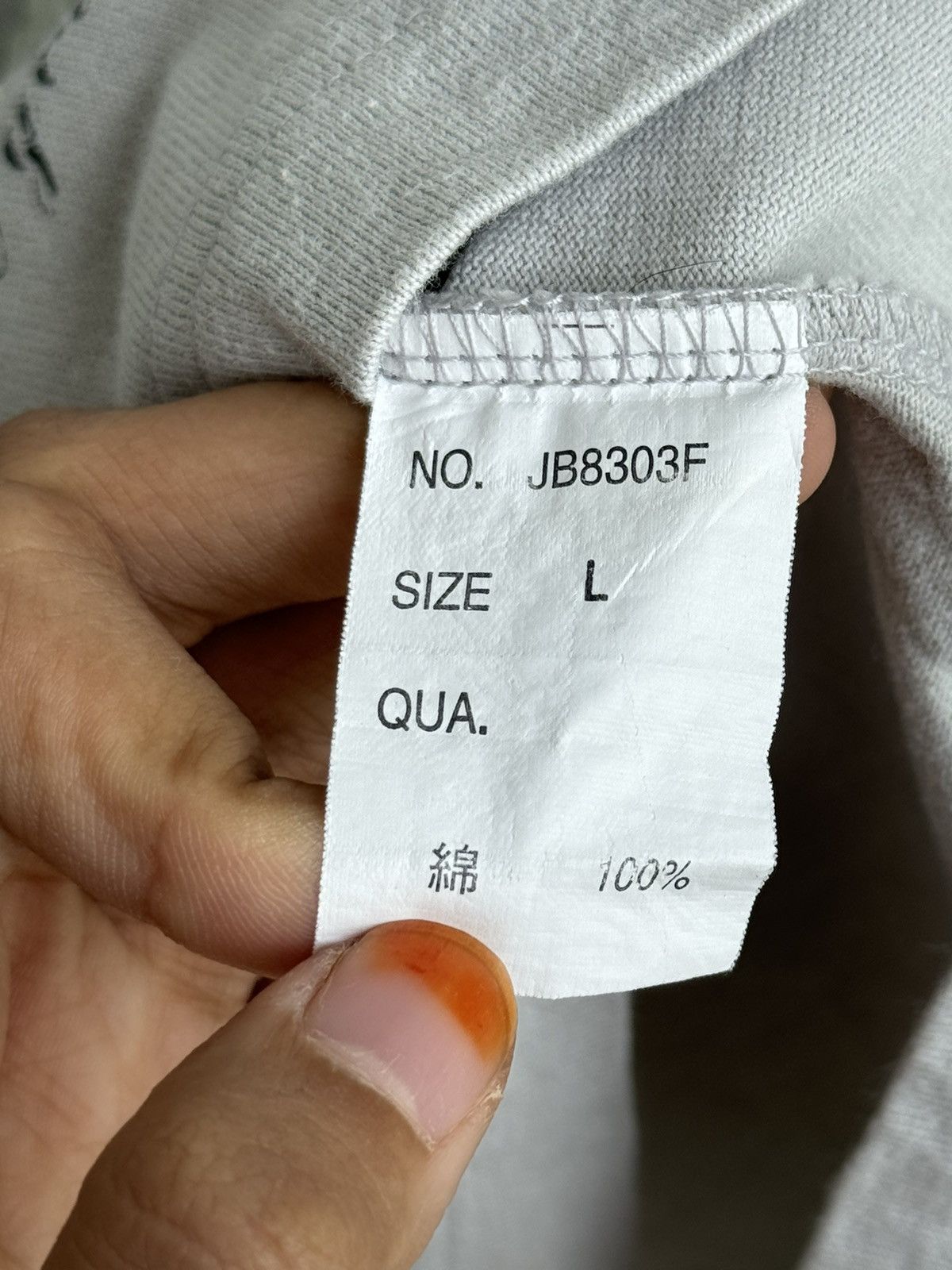 Japanese Brand Punk! Delufoam Poem Riot Tees Size US L / EU 52-54 / 3 - 6 Thumbnail
