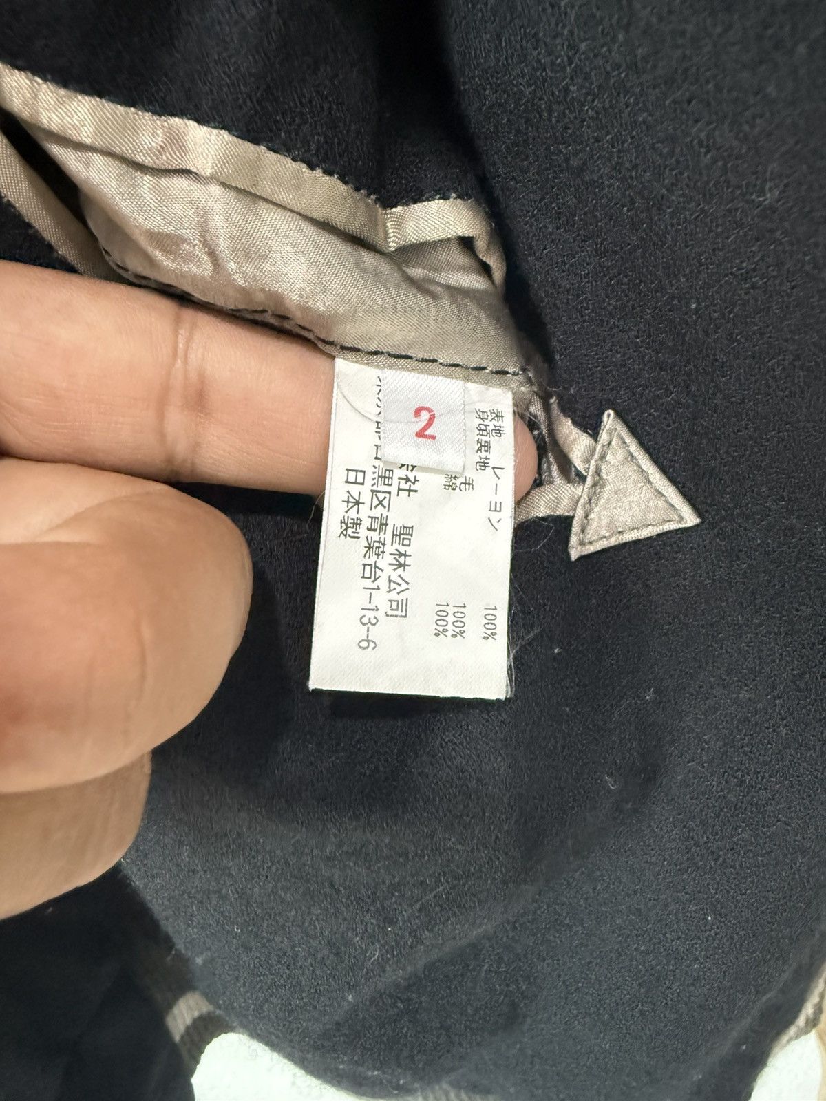 Blue Blue Japan BLUE BLUE JAPAN RAYON VARSITY JACKET MINIMALIST DESIGN RIRI Size US M / EU 48-50 / 2 - 7 Thumbnail