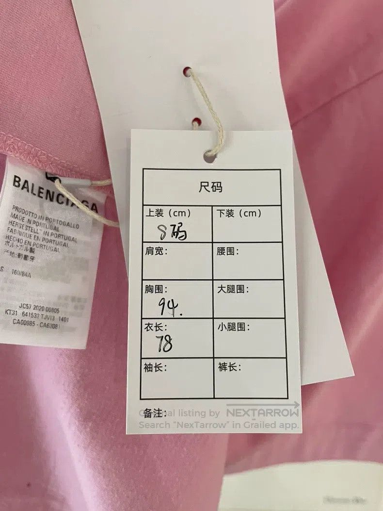 Balenciaga Balenciaga Letter logo pink short-sleeve T-shirt size s Size US S / EU 44-46 / 1 - 9 Thumbnail