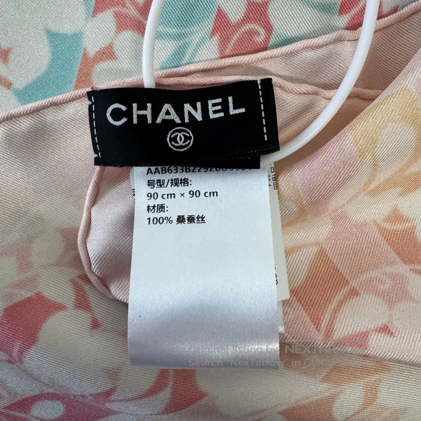 Chanel Chanel 26C Pink-blue gradient; Camellia double C; Silk squ Size ONE SIZE - 4 Thumbnail