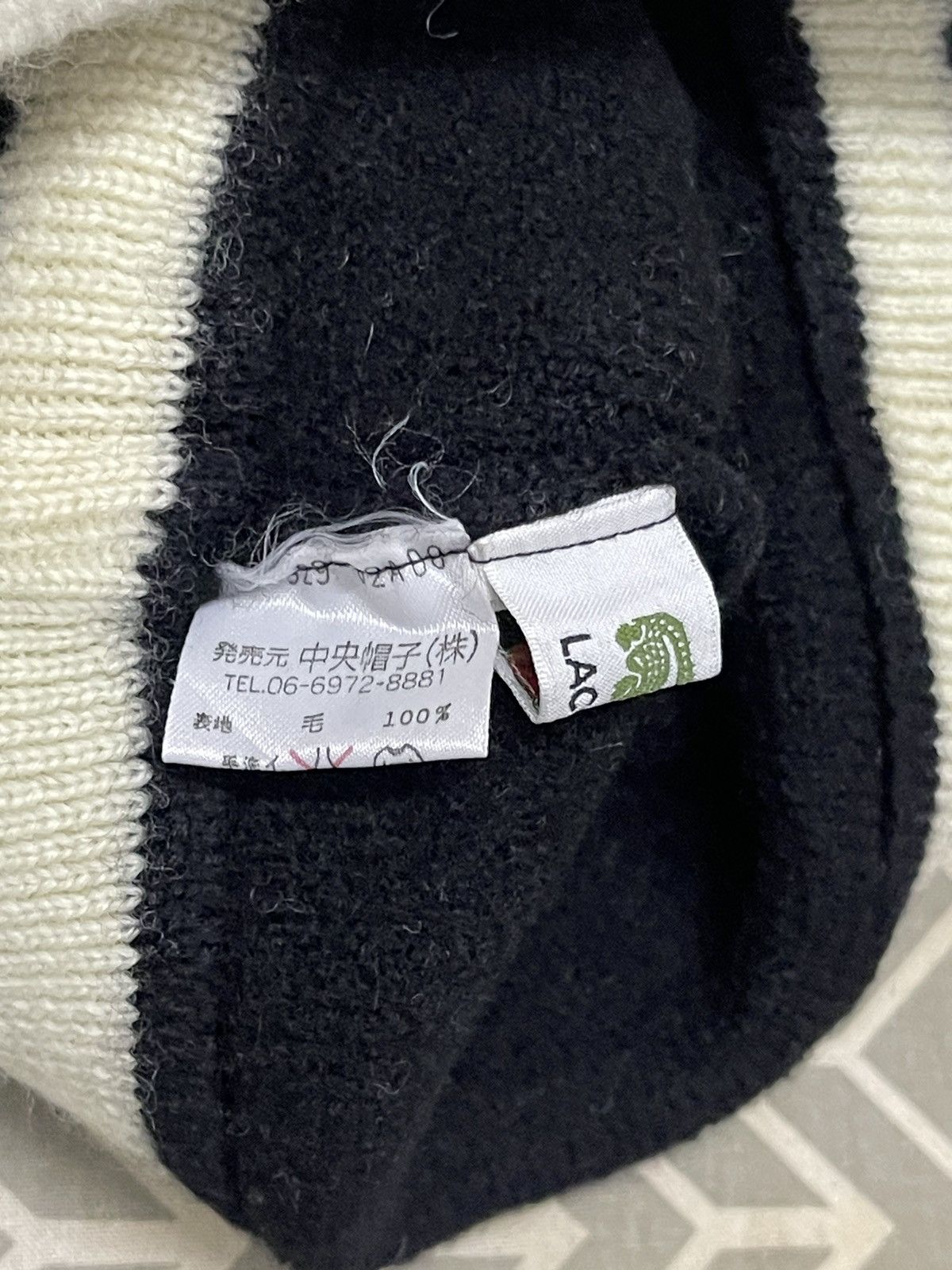 Lacoste Vintage Lacoste Spell Out Beanie Hats Size ONE SIZE - 6 Thumbnail