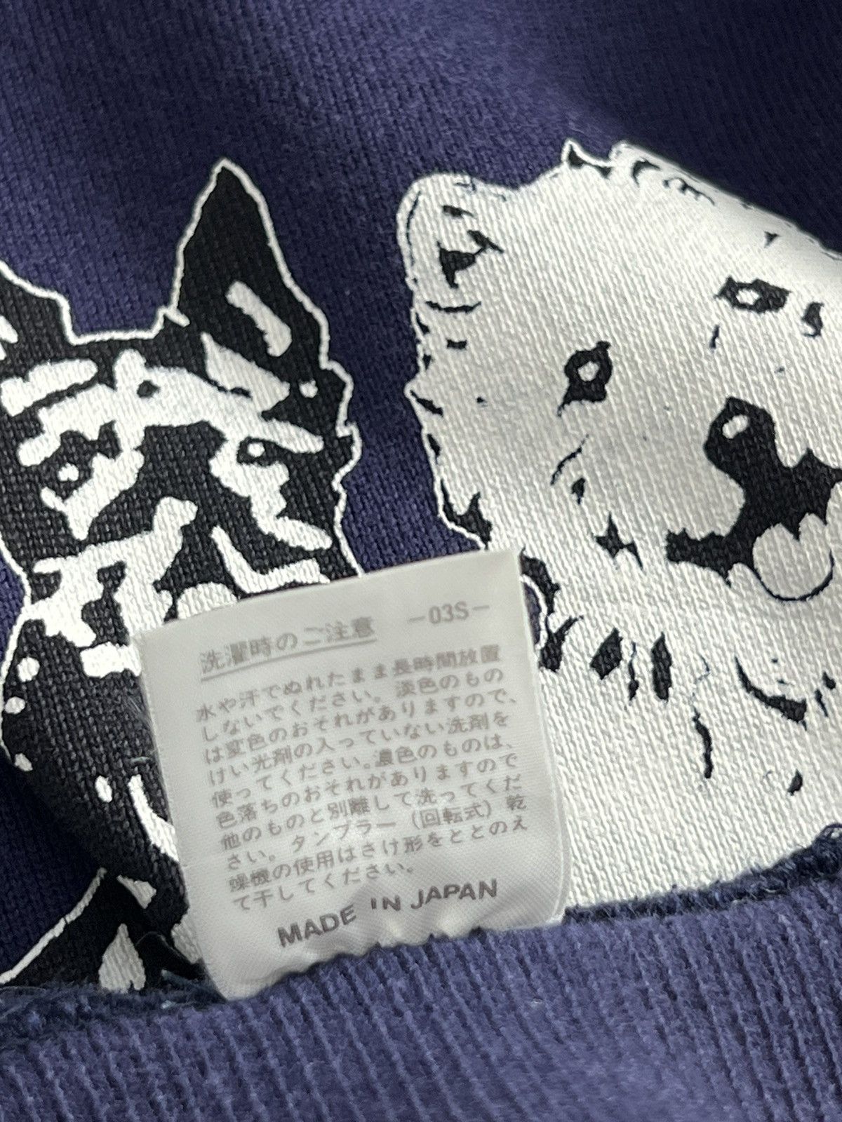 Japanese Brand × Vintage Vintage Black & White Sportwear Sweatshirt Size US M / EU 48-50 / 2 - 9 Thumbnail