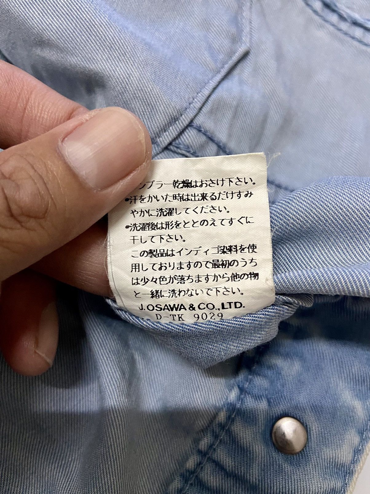 Guess GUESS CROP TOP JACKET Size M / US 6-8 / IT 42-44 - 12 Thumbnail