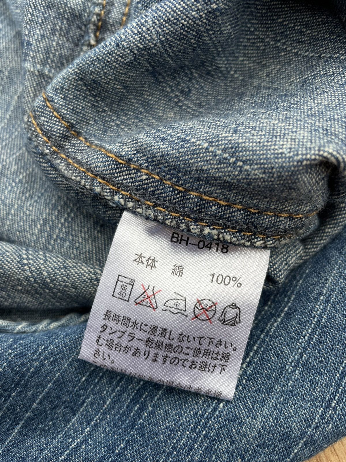 If Six Was Nine × Japanese Brand × Le Grande Bleu (L.G.B.) Japanese Love & Peace Distressed Denim shirt Size US S / EU 44-46 / 1 - 8 Thumbnail