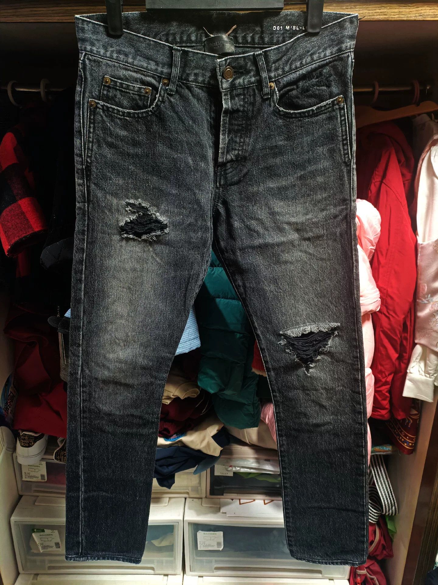 Saint Laurent Paris Saint Laurent SLP YSL Jeans Size 28 Size US 28 / EU 44 - 1 Thumbnail
