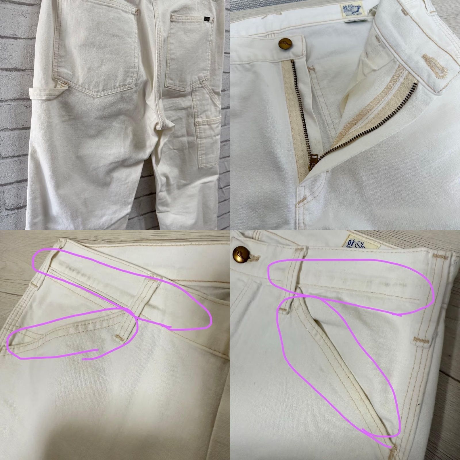 Orslow orSlow Painter Pants White Made in Japan Men's M 100% Organic? (Based on original) Size US 31 - 9 Thumbnail