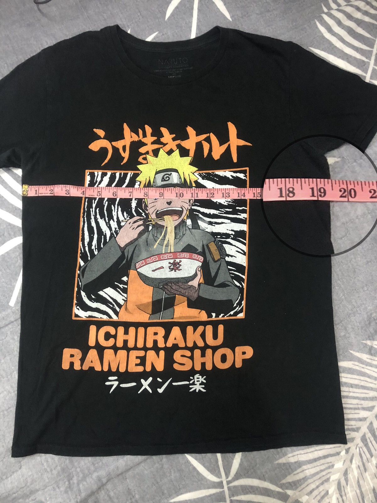Anime × Japanese Brand Anime Naruto Shippuden Size US M / EU 48-50 / 2 - 3 Thumbnail