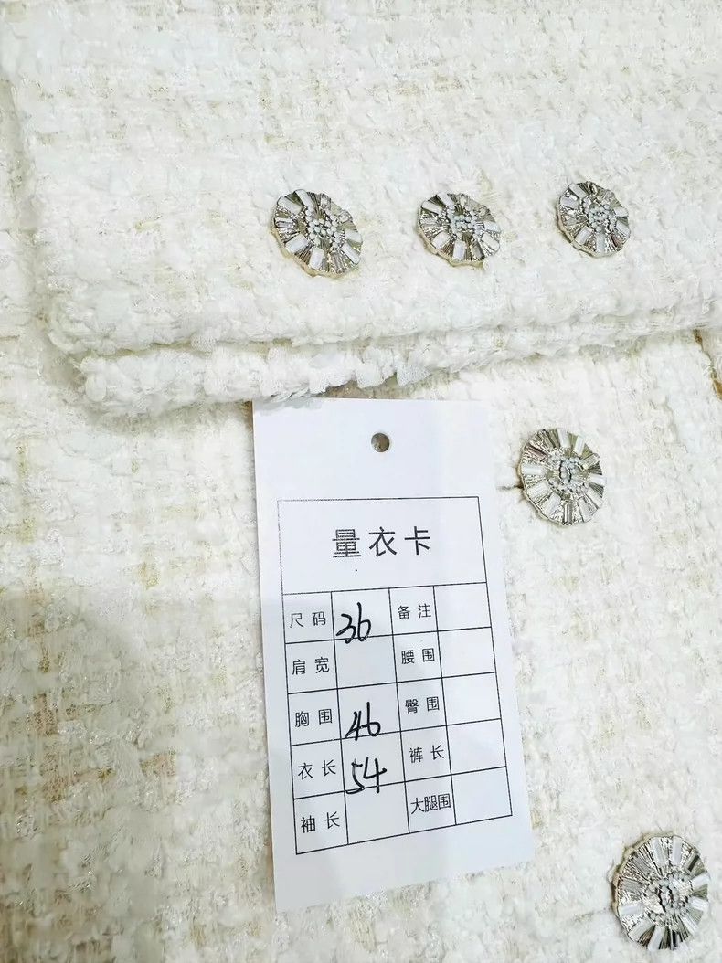 Chanel Chanel 23C white moonlight coat Size XS / US 0-2 / IT 36-38 - 9 Thumbnail