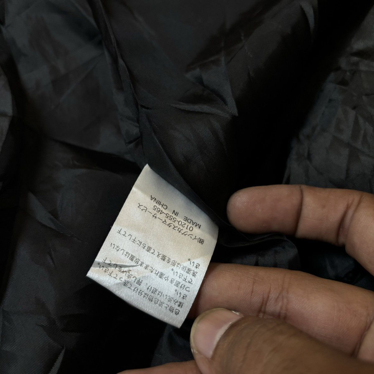 If Six Was Nine × Le Grande Bleu (L.G.B.) Down puffer jacket IfSixWasNine LGB Style Size US M / EU 48-50 / 2 - 8 Thumbnail