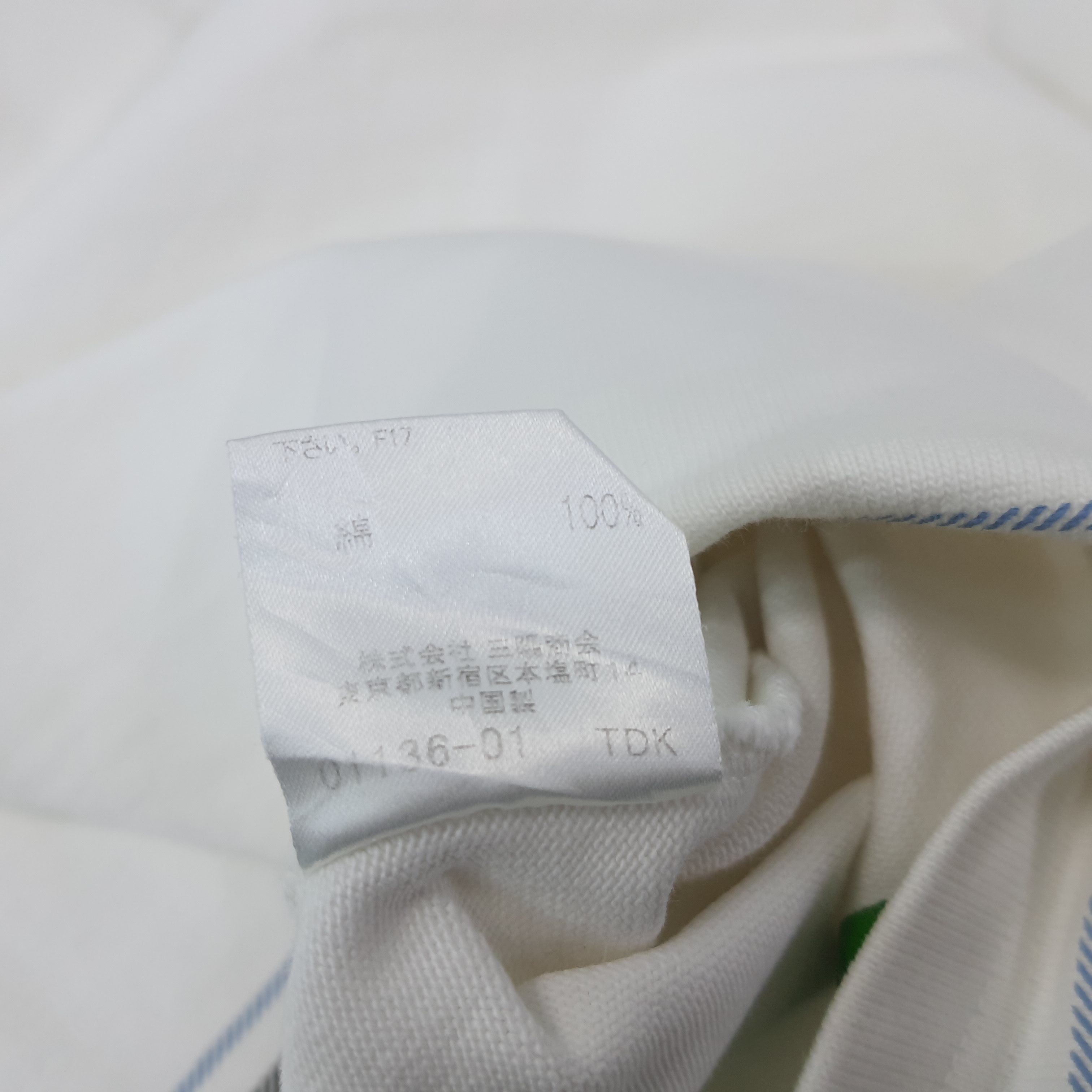 Burberry Vintage Burberry Blue Label Sweatshirt C248N1 Size M / US 6-8 / IT 42-44 - 8 Thumbnail