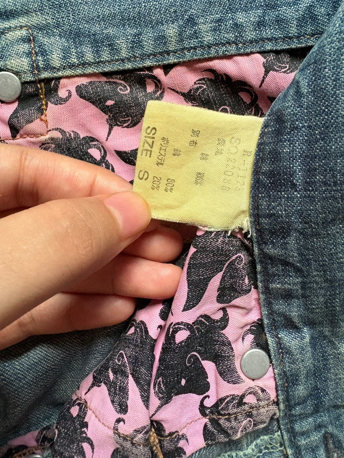 Japanese Brand × KMRii Vintage Rna Inc Buckle Back Faded Wash Distress Patch Jeans Size US 31 - 11 Thumbnail